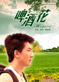久久精品观看